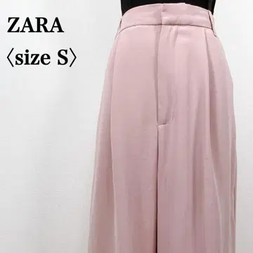 [인기] ZARA 자라 지퍼 여밈 깔끔 하이웨스트 턱 와이드 팬츠