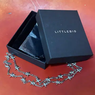 LITTLEBIG | Star Chain Necklace | Silver