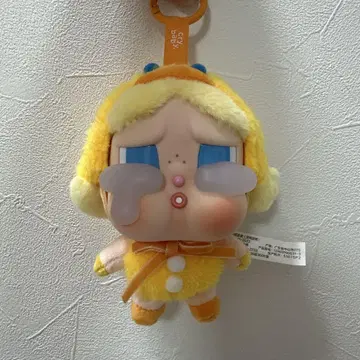cr