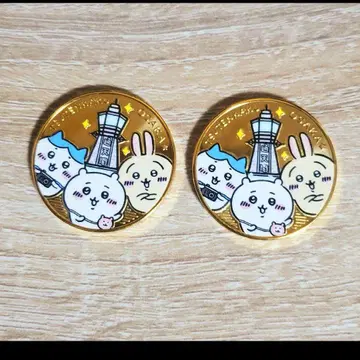 치이카와 (먼작귀) 오사카 한정 츠텐카쿠 메달 2개 세트 익명 배송