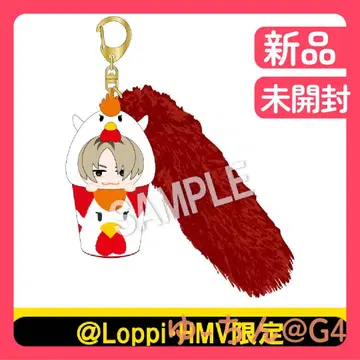 [당일 발송] GLAY LAWSON 퍼 마스코트 TERU