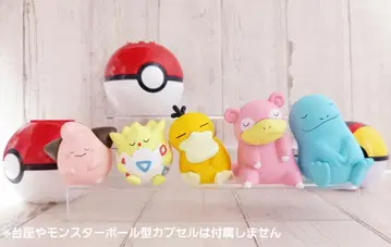 어깨 쿵 Fig.3 포켓몬 가챠 컴플리트