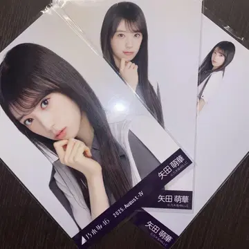노기자카46 브로마이드 야다 모에카 아신메트리 카가와 컴프