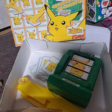 찾아라 피카츄 꼬리로 쾅쾅 당시 물건