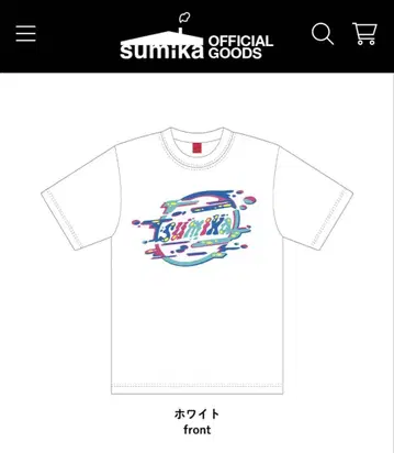 sumika / 글리치 T셔츠 화이트 s