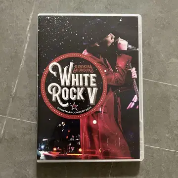 키요키바 슌스케 WHITE ROCK V