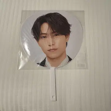 timelesz 하시모토 마사키 부채 FAM