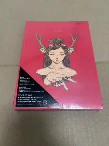 요네즈 켄시 YANKEE 초회 한정 화집반