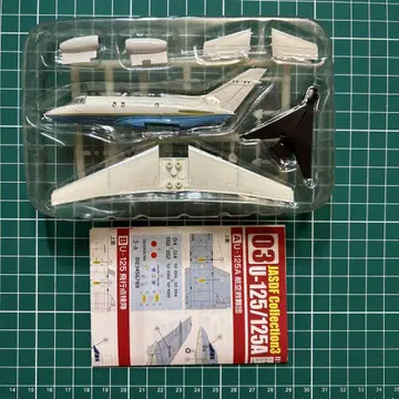 에프토이즈 1/144 일본의 날개 컬렉션 시크릿 C-29A 연방항공국