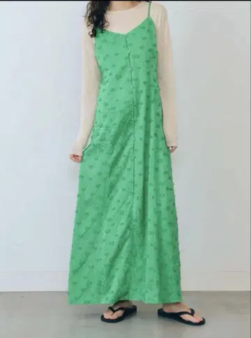 THE SHINZONE SIMON DOTS JACQUARD DRESS