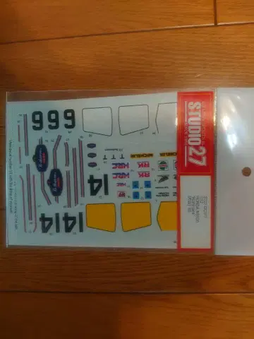 스튜디오27 NS500 로스만즈 혼다 데칼