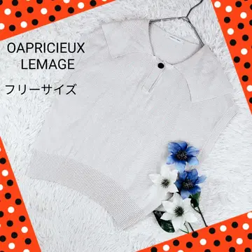 카프리슈 레마쥬 세일러 카라 코튼 슬리브리스 니트 프리