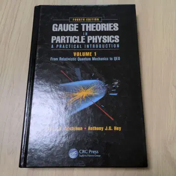 Gauge Theories in Particle Physics