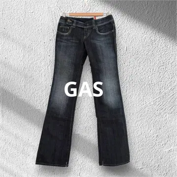 [ GAS ] GAS 여성용 데님 팬츠 부츠컷 플레어 26인치
