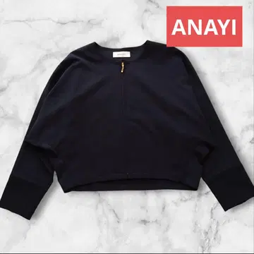 새상품급 ANAYI 돌먼 블루종 (네이비 금색 지퍼 라이트 자켓)