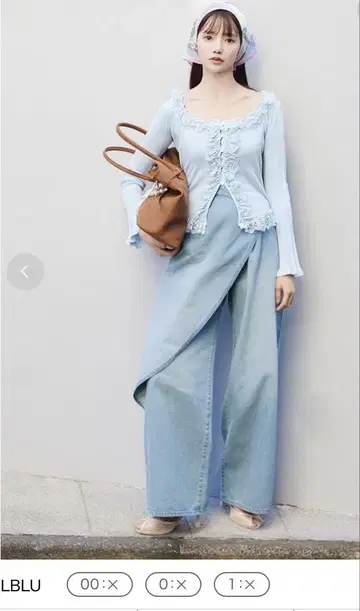 Sustainable 스커트 라이크 데님 LBUL