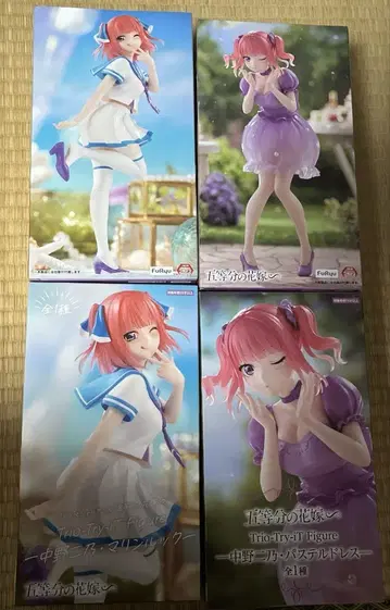 5등분의 신부 나카노 니노 프라이즈 피규어 4종 세트