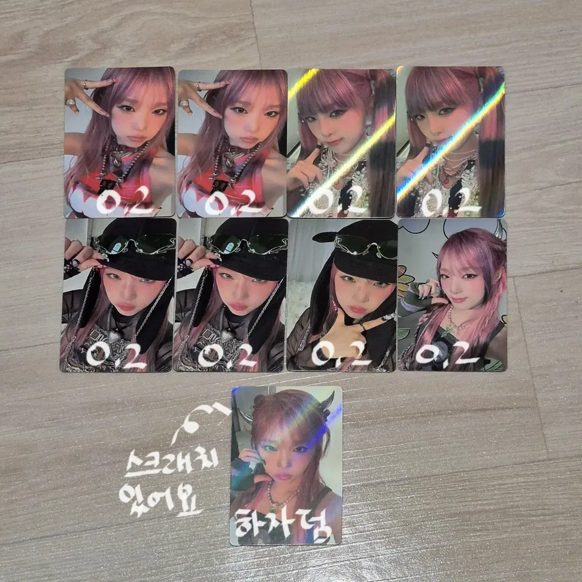 Yena seasons greetings pre-order benefit unreleased photocard