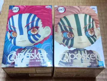 귀멸의 칼날 Q posket 피규어 아카자