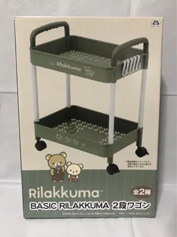 리락쿠마 BASIC RILAKKUMA 2단 웨건 그린