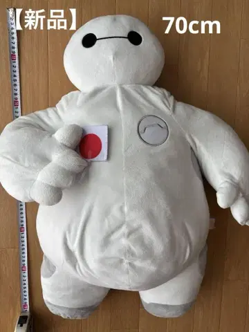 베이맥스 BIG 봉제 인형 70cm