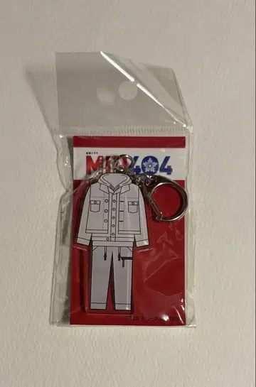 MIU404 이부키 아이 아크릴 키링 아야노 고