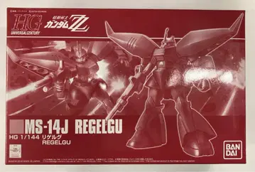 반다이 1/144 HGUC 리겔구