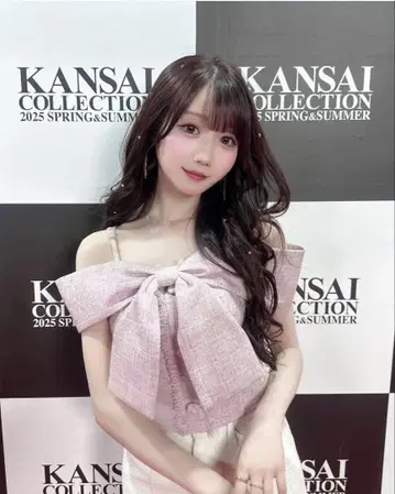 lipservice 트위드 리본 오프숄더 상의