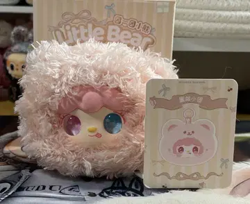 yooki LittleBear 미니 키링