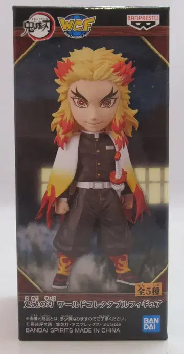 BANDAI SPIRITS WCF 귀멸의 칼날 귀멸의 칼날 렌고쿠 쿄쥬로
