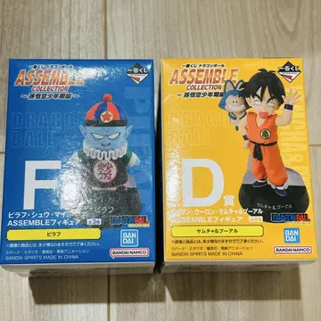드래곤볼 ASSEMBLE F상 피라후 D상 야무치