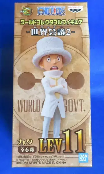BANDAI SPIRITS WCF 원피스 세계회의2 카쿠