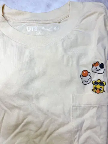 FF14 UT