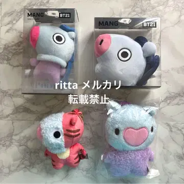 LINEFRIENDS BT21 키링 봉제 인형 MANG 세트