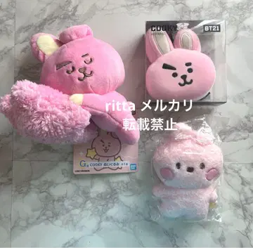 LINEFRIENDS BT21 키링 봉제 인형 Cooky 세트
