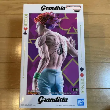 HUNTER x HUNTER 히소카 Grandista 피규어