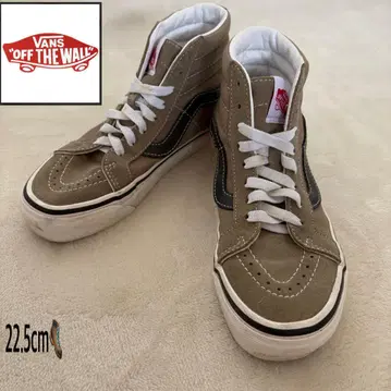 VANS 반스 여성용 하이컷 스니커즈 카키 22.5cm
