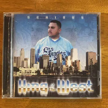 chicano rapSerious King of the West