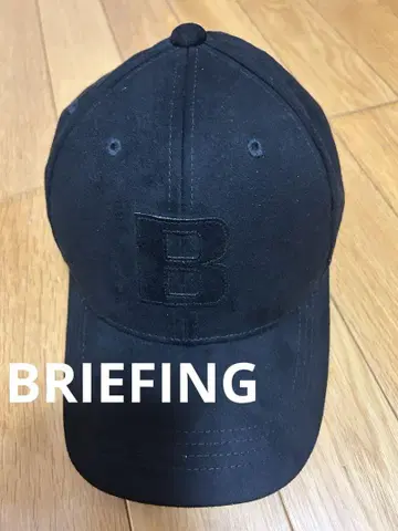 BRIEFING 블랙 캡
