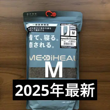 메디힐룸 롱 팬츠 M 차콜 워크맨
