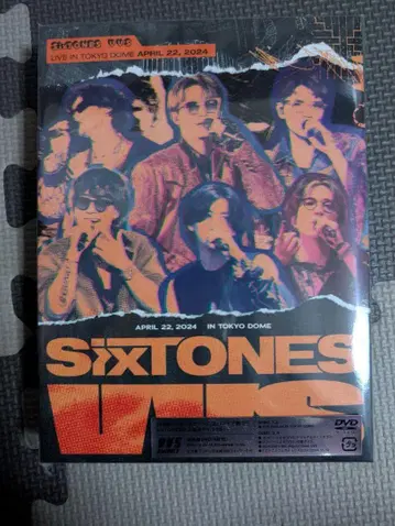 SixTONES VVS 초회 생산 한정판