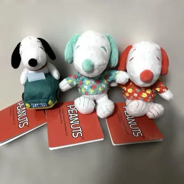 PEANUTS SNOOPY 봉제 인형 컬러풀 하와이안 드라이브 Ver.