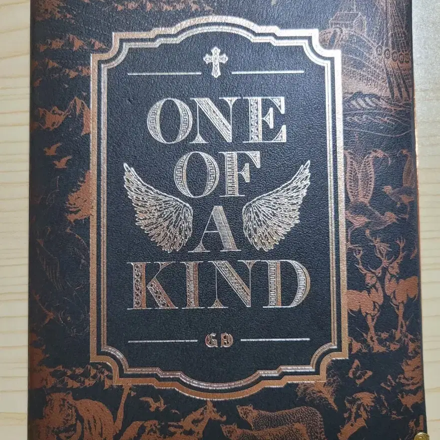 G-DRAGON 『One of A Kind』 Bronze Edition YESASIA: G-Dragon Mini Album Vol. 1 - One of A Kind (Bronze