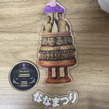 나나마츠리 아크릴 스탠드
