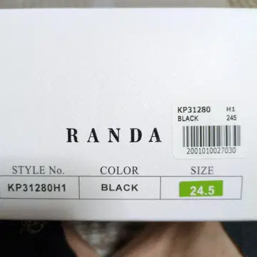 RANDA-KP31280H1
