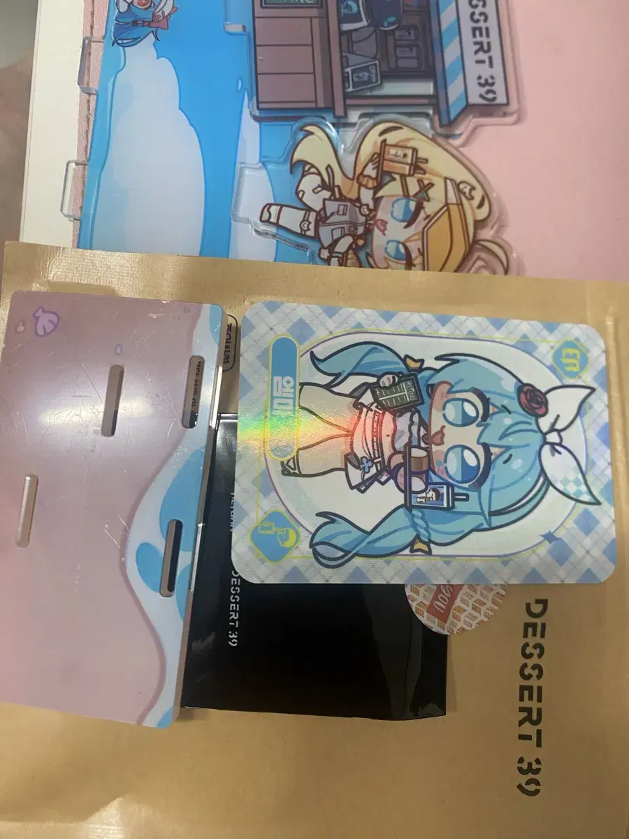 Product Details - 1