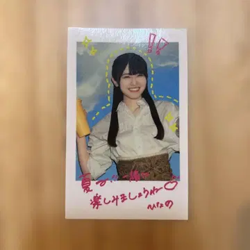 NOGI 카페 폴라로이드풍 스티커 오오코시 히나노