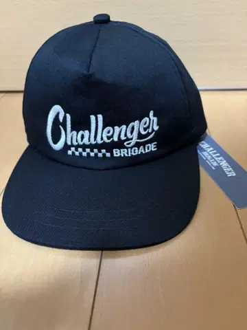 Challenger Brigade 캡