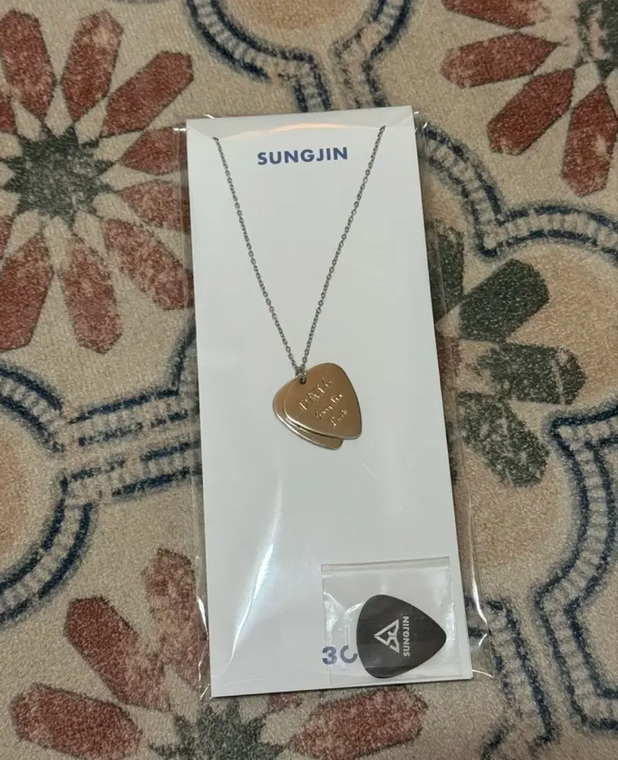 Product Details - 1