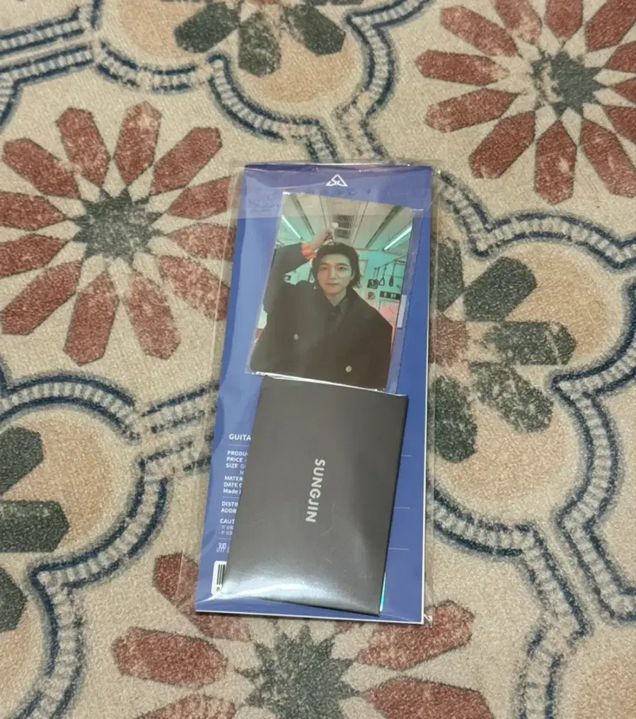 Product Details - 2